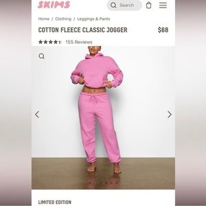 Skims Limited Edition Bubblegum Cotton Fleece Jogger